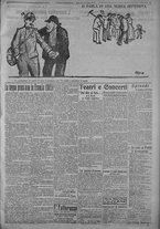 giornale/TO00185815/1917/n.84, 5 ed/003